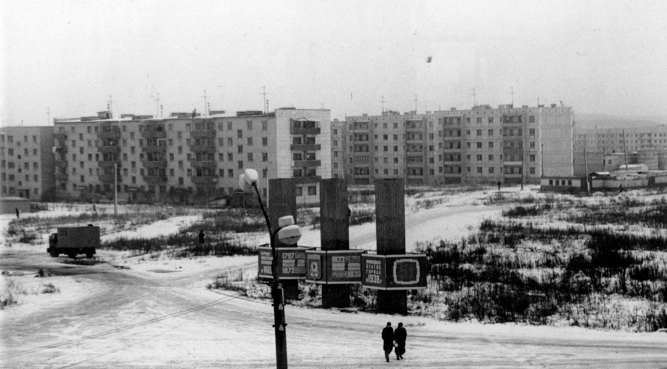 Артёмовский, Первомайская улица, 57; Первомайская улица, 72