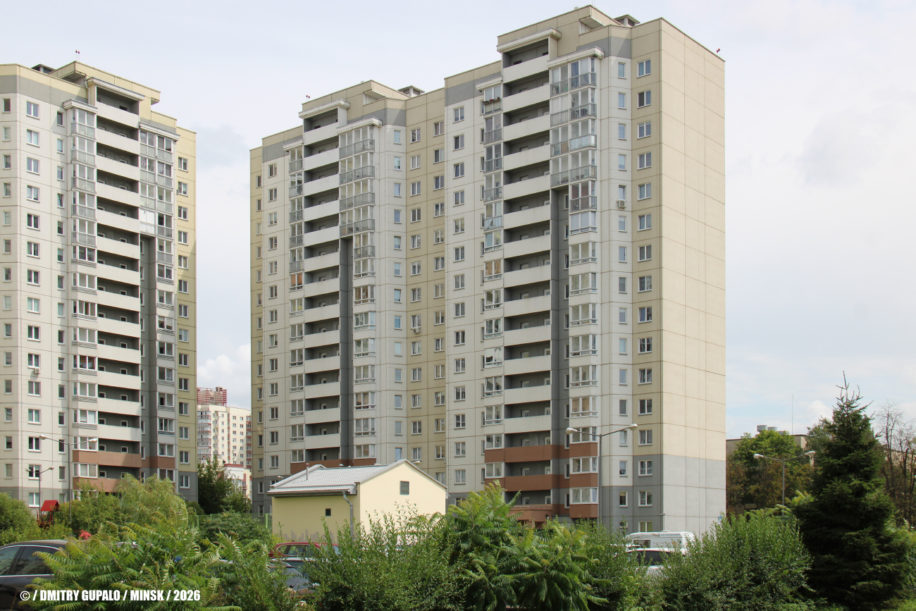 Минск, Грушевская улица, 90