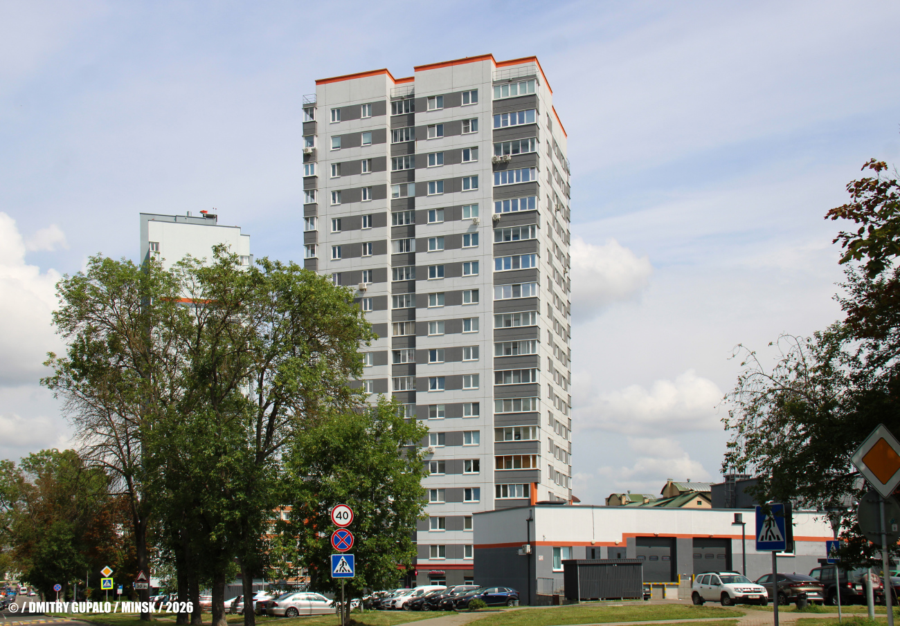 Минск, Грушевская улица, 19