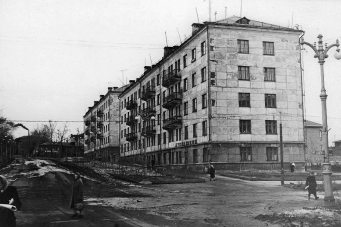 Лысьва, Улица Мира, 20