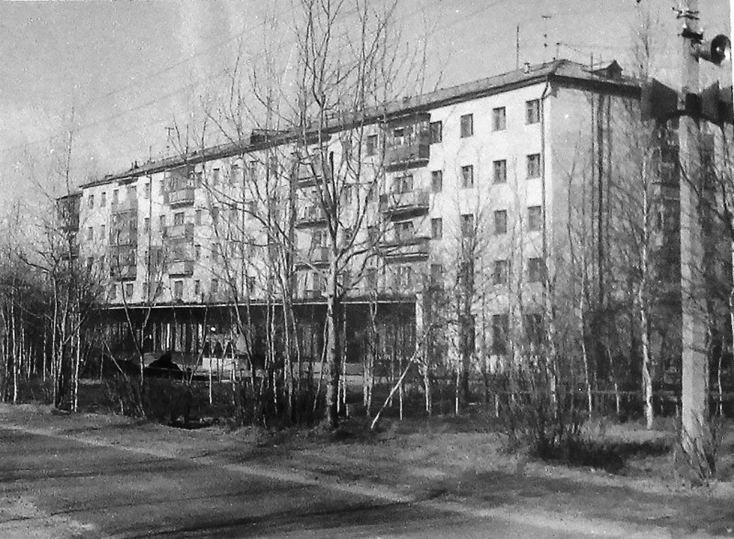 Нефтеюганск, 5-й микрорайон, 1