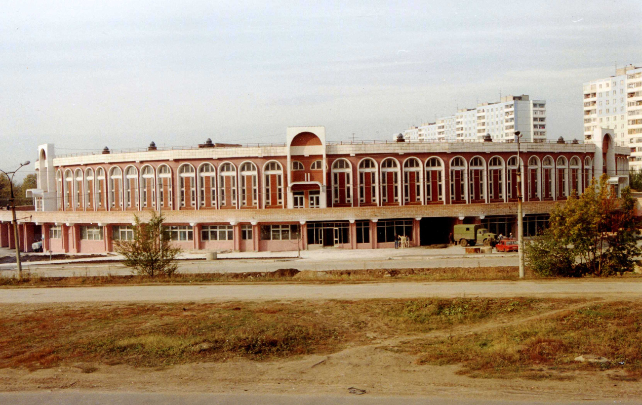 Самара, Улица Стара-Загора, 202. Самара — Исторические фото (до 2000 года)