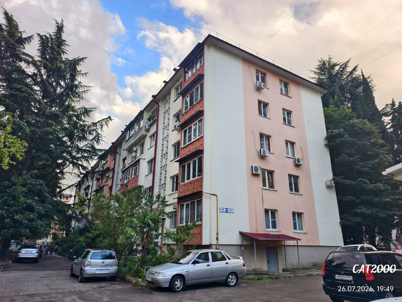 Большой Сочи, Адлер, Улица Мира, 16
