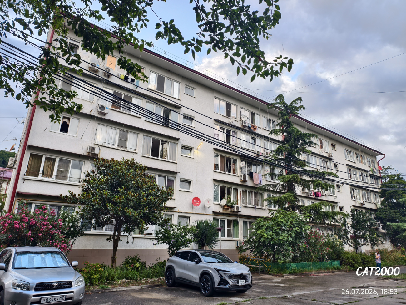 Большой Сочи, Адлер, Улица Мира, 2