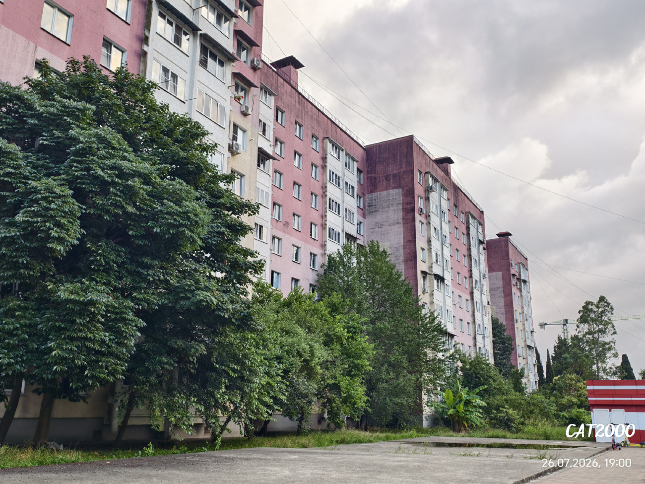 Большой Сочи, Адлер, Улица Мира, 12