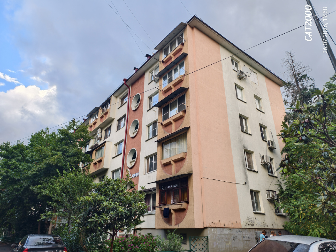 Большой Сочи, Адлер, Улица Мира, 18