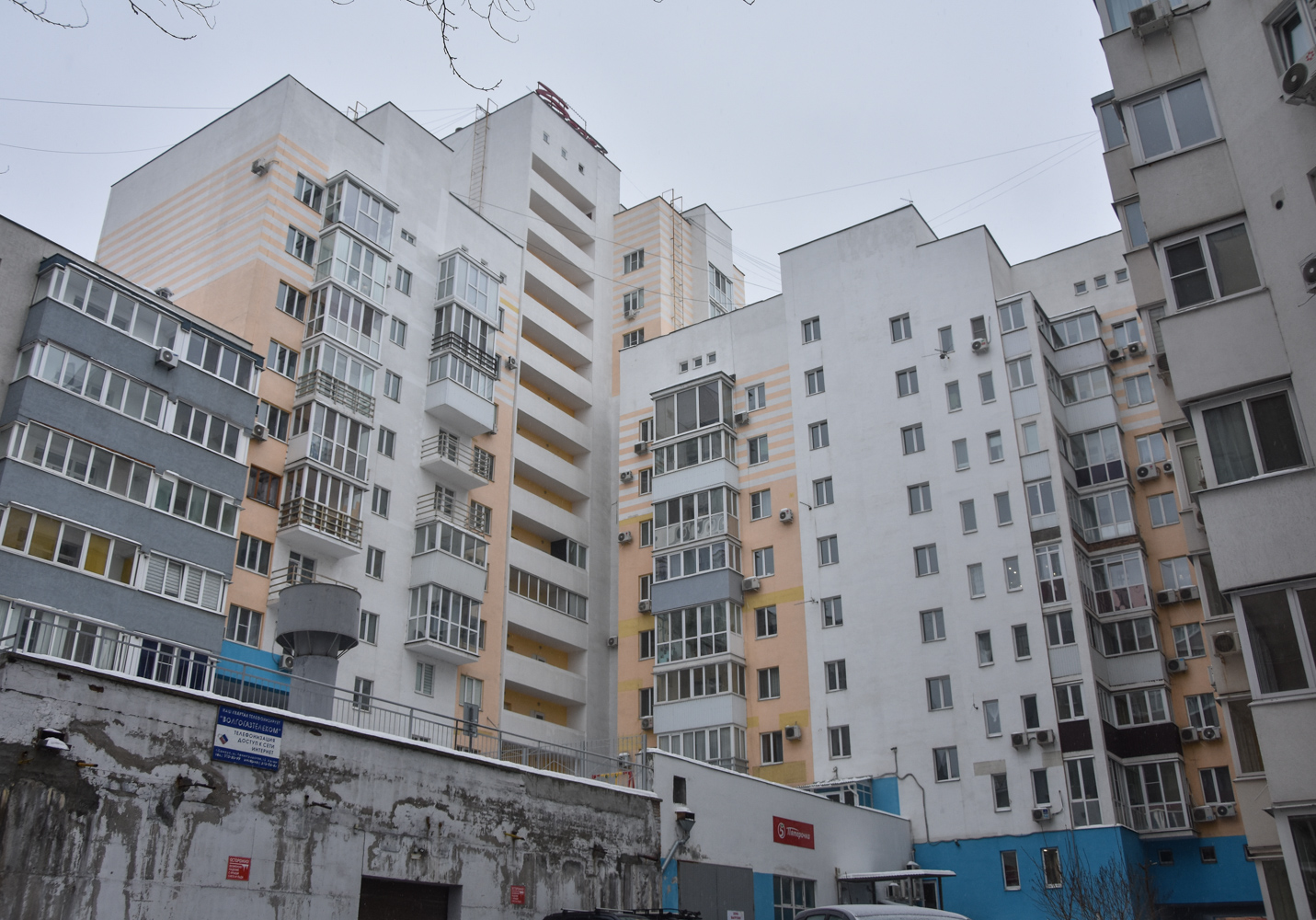 Самара, Улица Алексея Толстого, 70