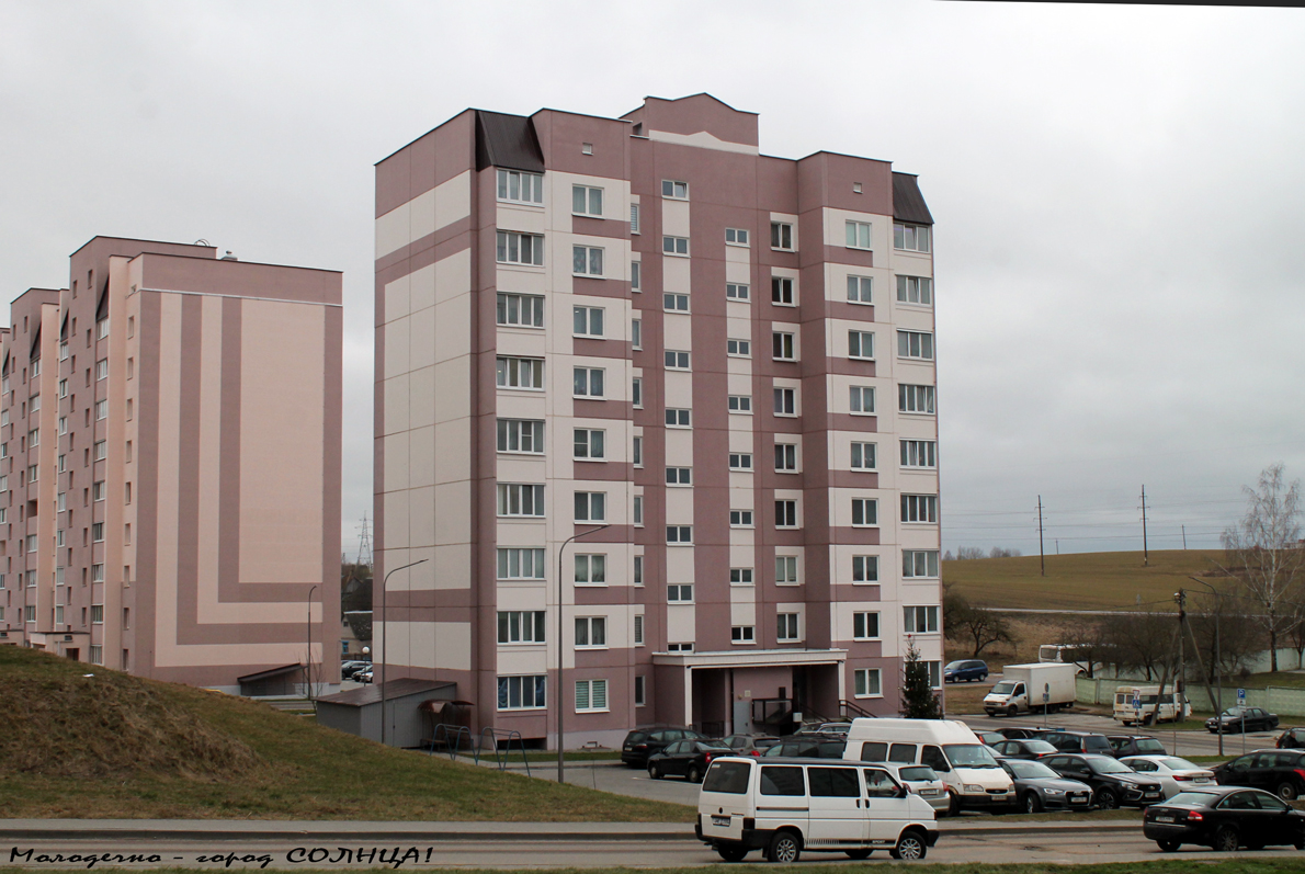 Молодечно, Городокская улица, 112Б