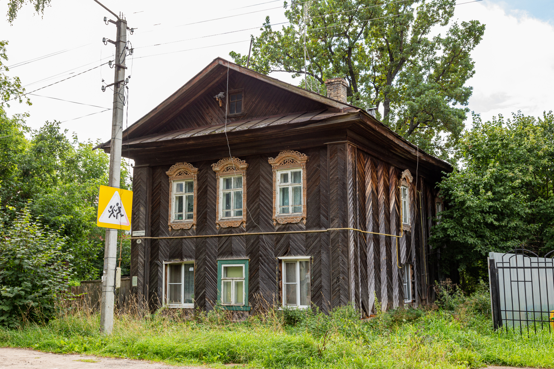 Углич, Улица Нариманова, 14
