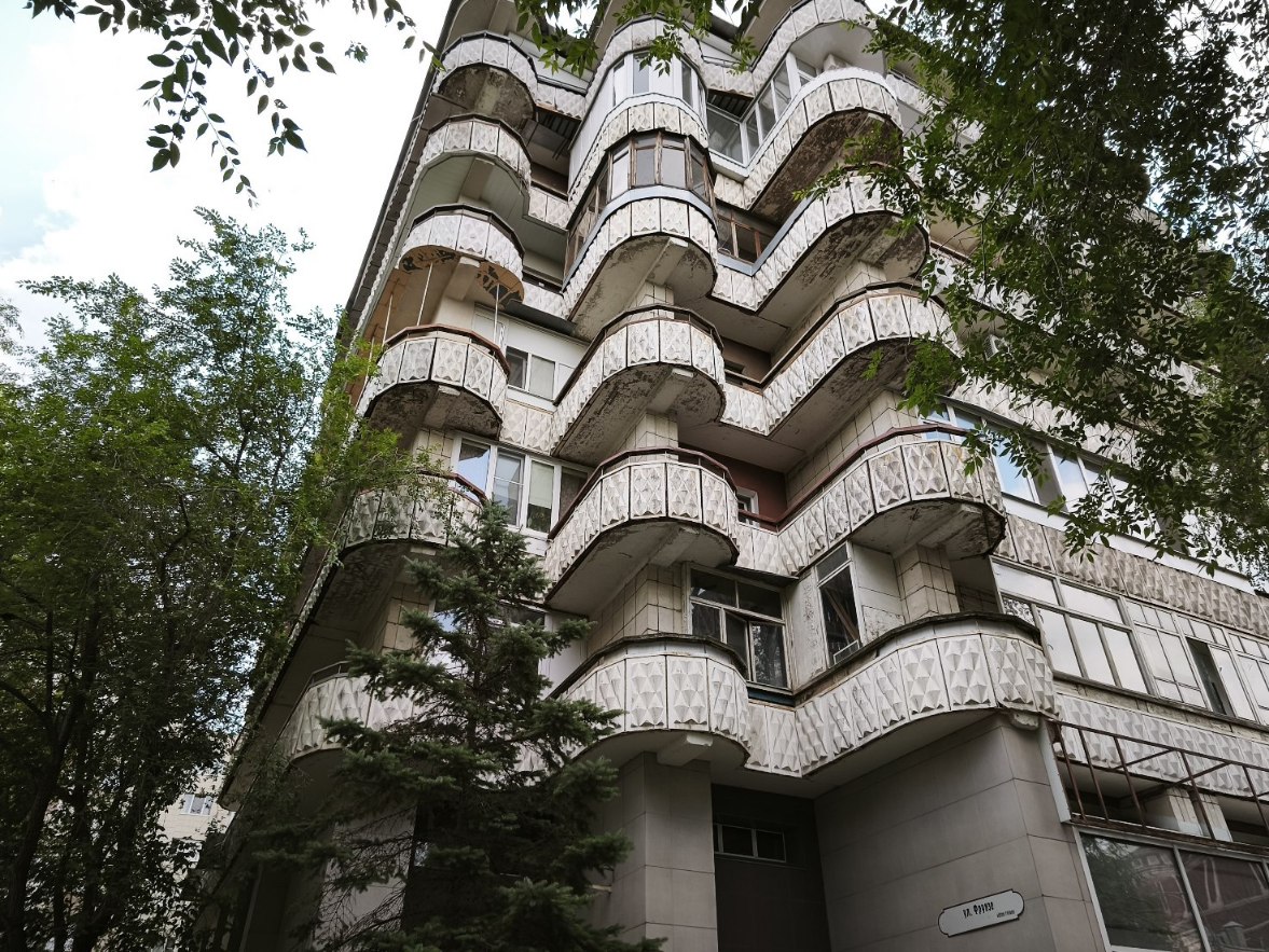 Самара, Вилоновская улица, 1