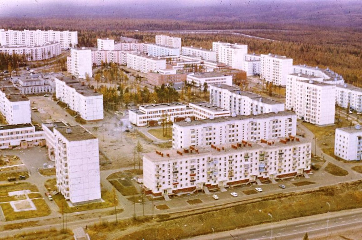 Нерюнгри, Проспект Геологов, 75 корп. 2; Проспект Геологов, 77