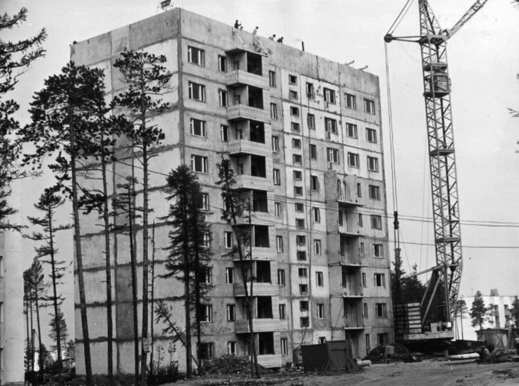 Нерюнгри, Улица Карла Маркса, 7