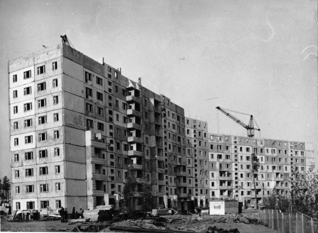 Нерюнгри, Проспект Дружбы Народов, 5