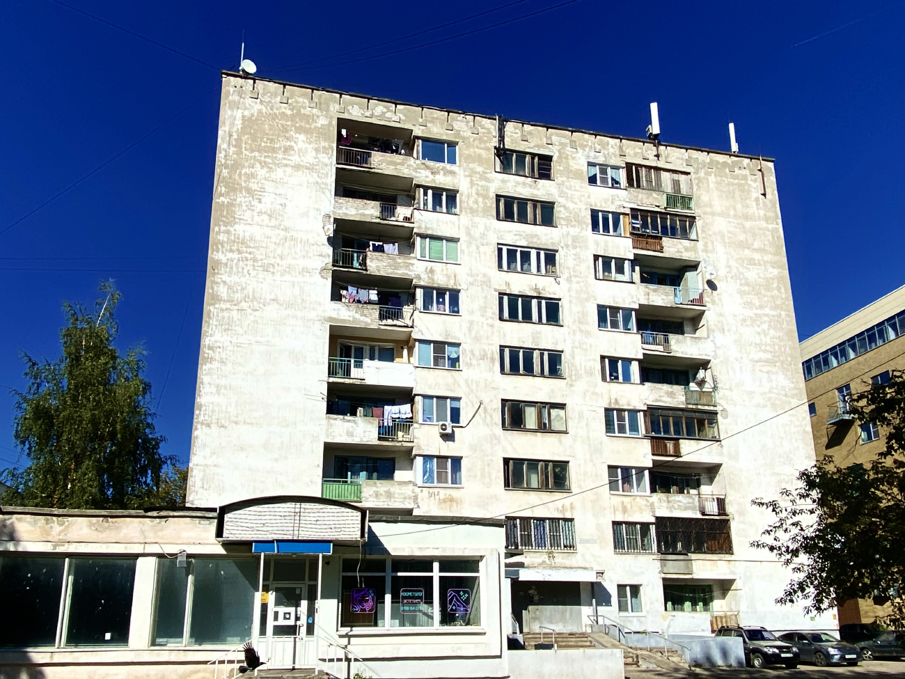 Нижний Новгород, Улица Васенко, 2