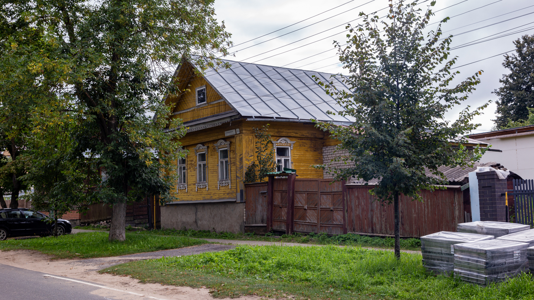 Углич, Улица Островского, 16