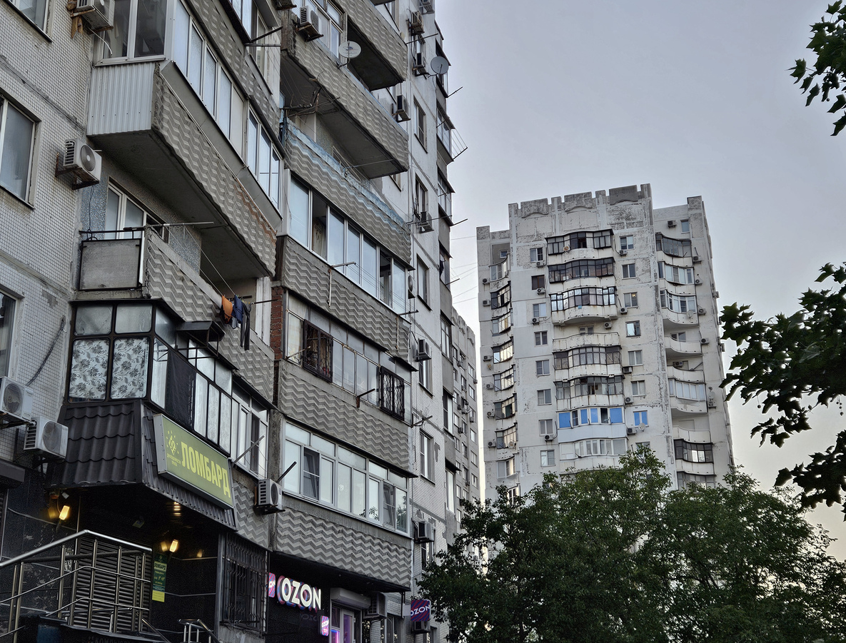 Новороссийск, Проспект Дзержинского, 209; Проспект Дзержинского, 205Б