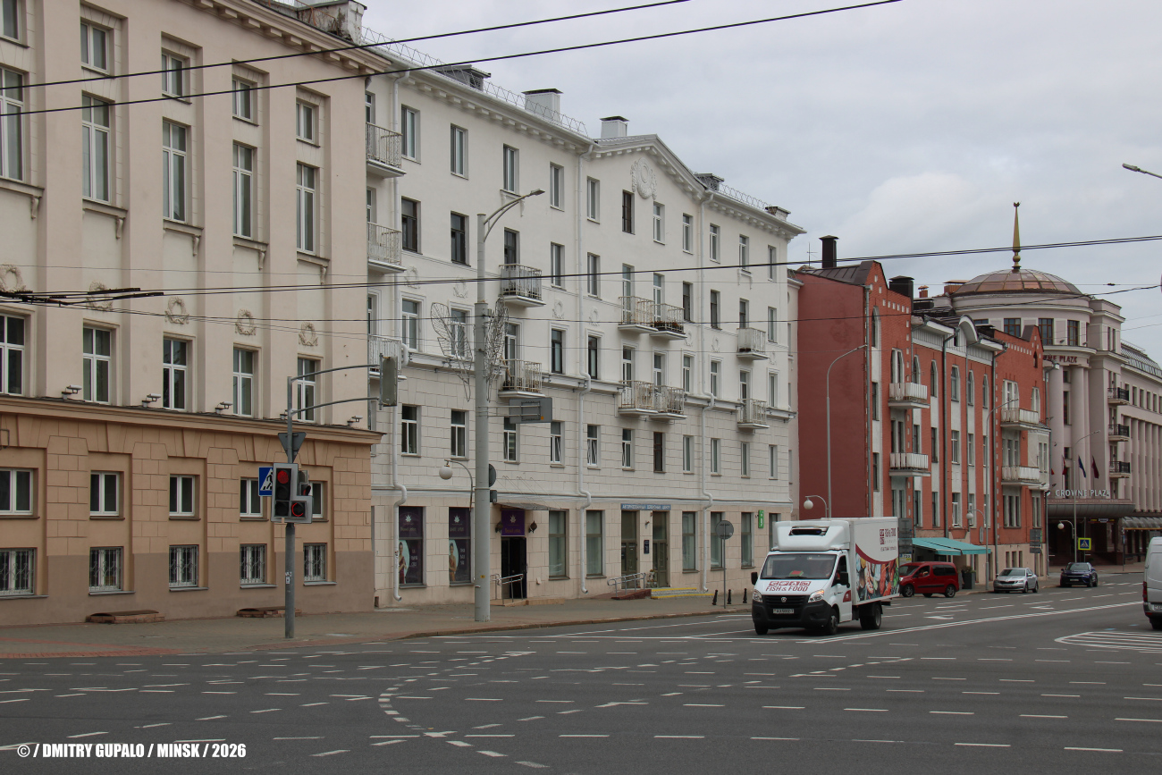 Минск, Улица Кирова, 9