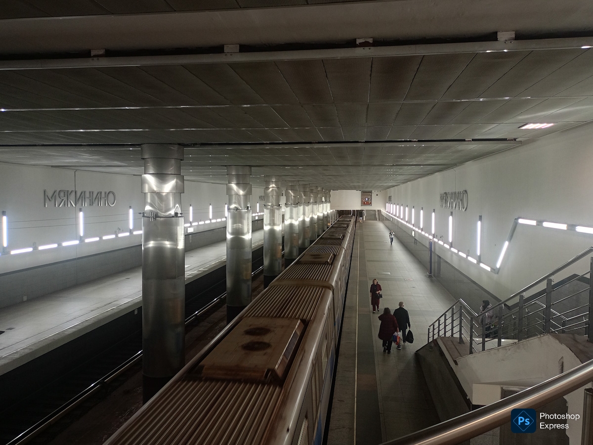 Красногорск, Арбатско-Покровская линия Московского Метрополитена, станция метро «Мякинино»