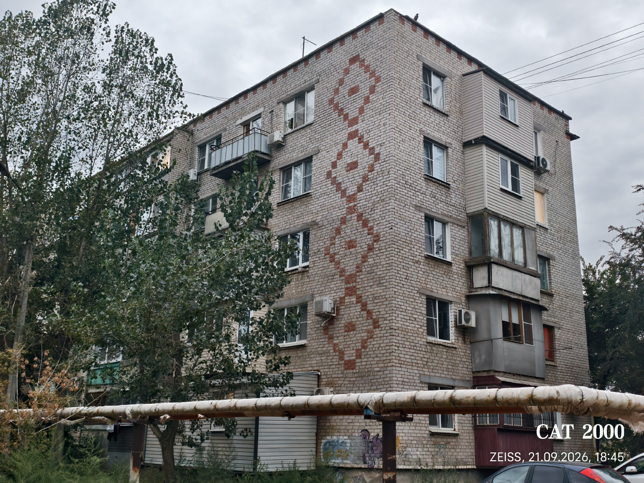 Астрахань, Улица Тренёва, 14