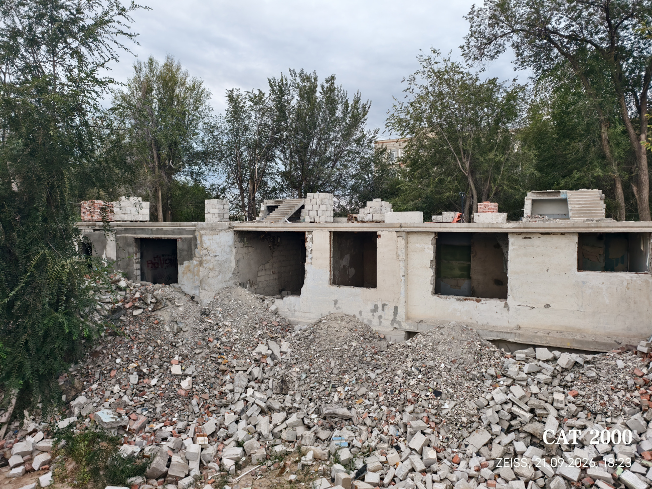 Астрахань, Варшавская улица, 8
