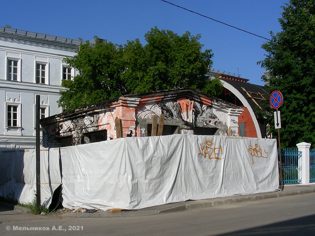 Nizhny Novgorod, Университетский переулок, 7А