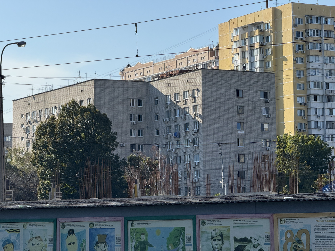 Krasnodar, Уральская улица, 115