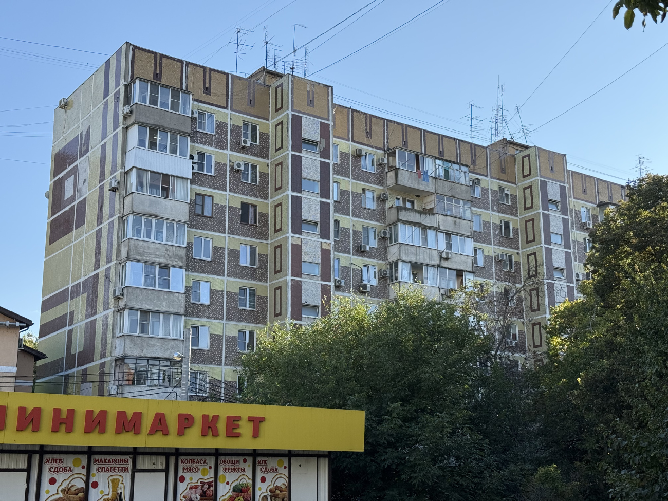 Краснадар, Улица имени 30-й Иркутской Дивизии, 11