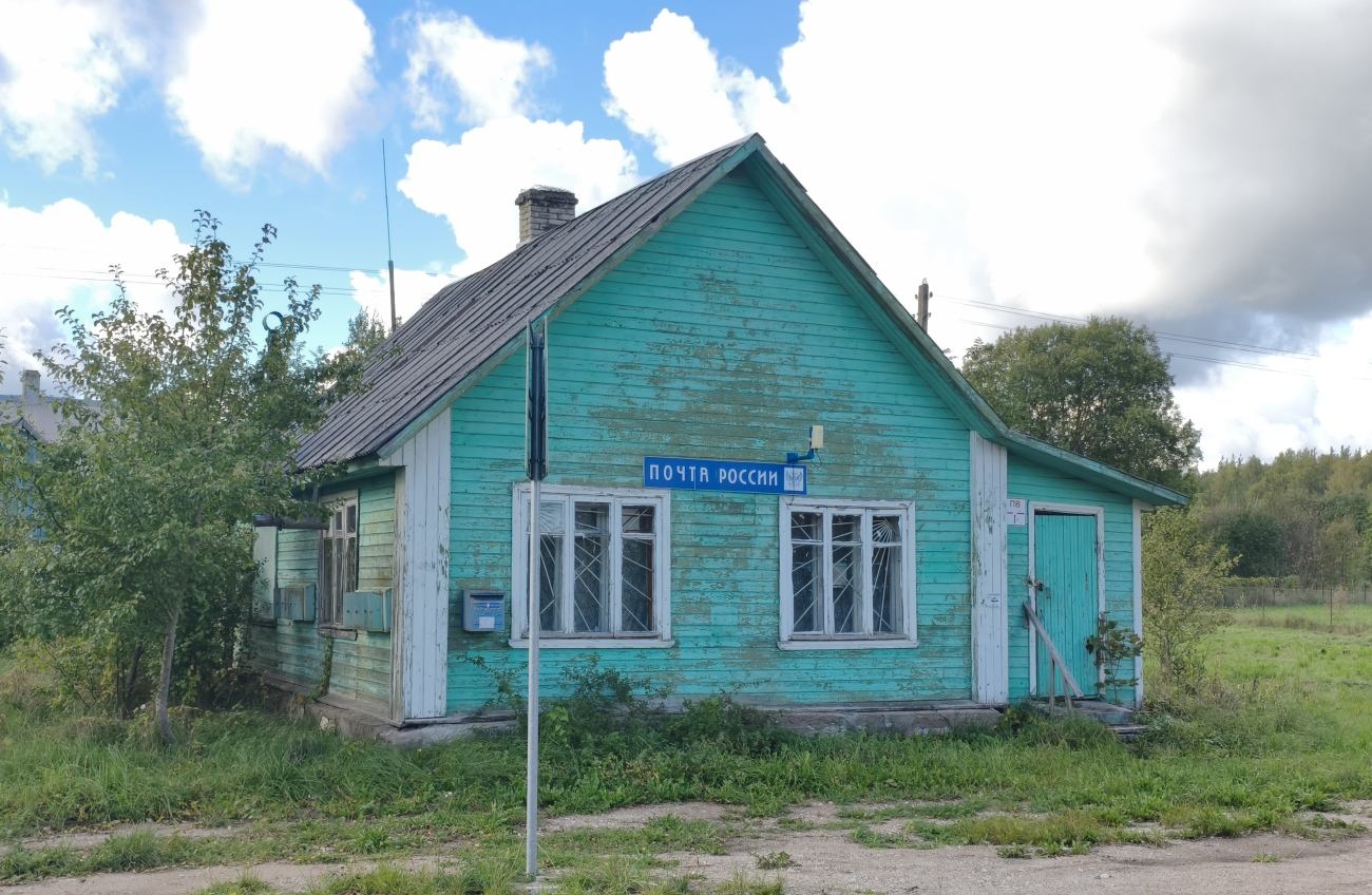 Печорский район, прочие н.п., дер. Иваново-Болото, 5