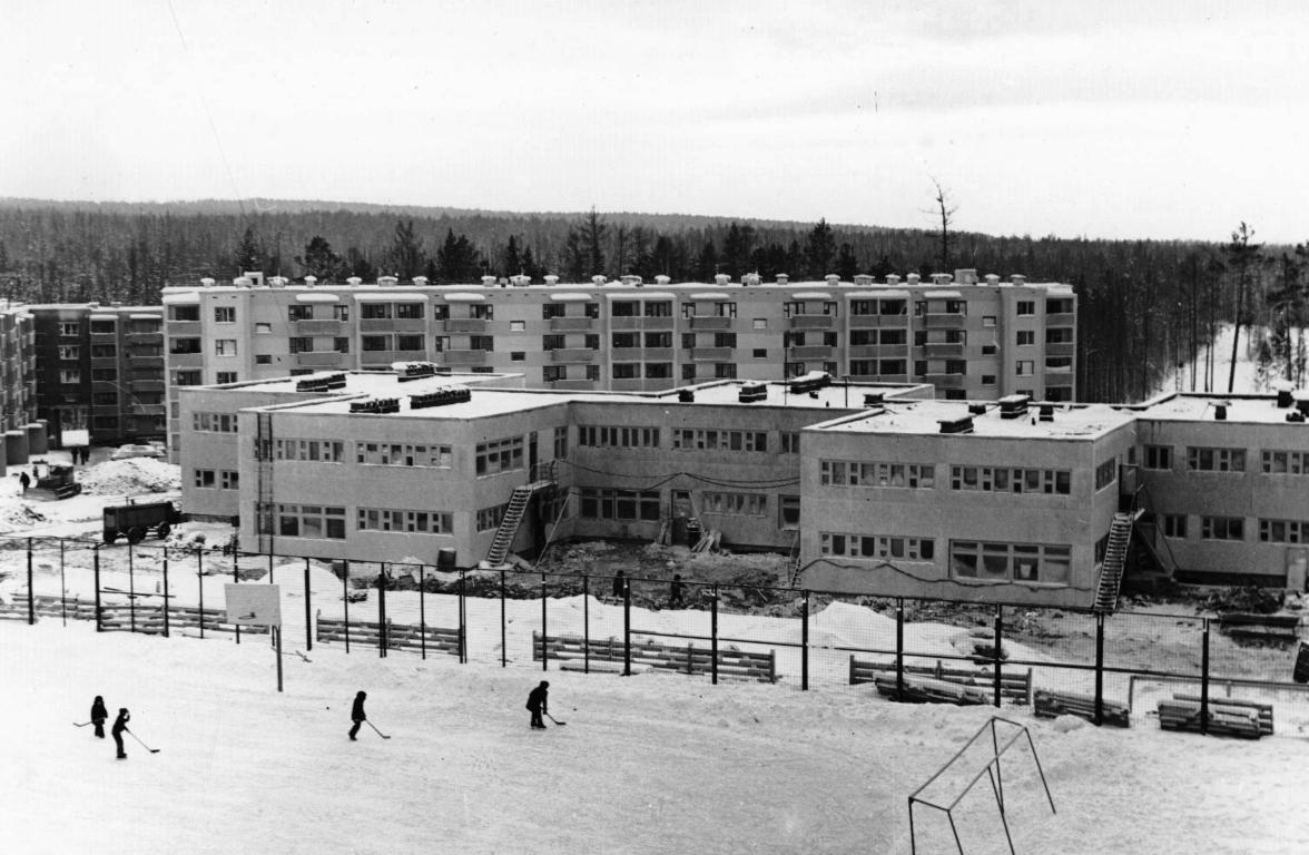 Ust-Ilimsk, Улица Георгия Димитрова, 16; Улица Георгия Димитрова, 18