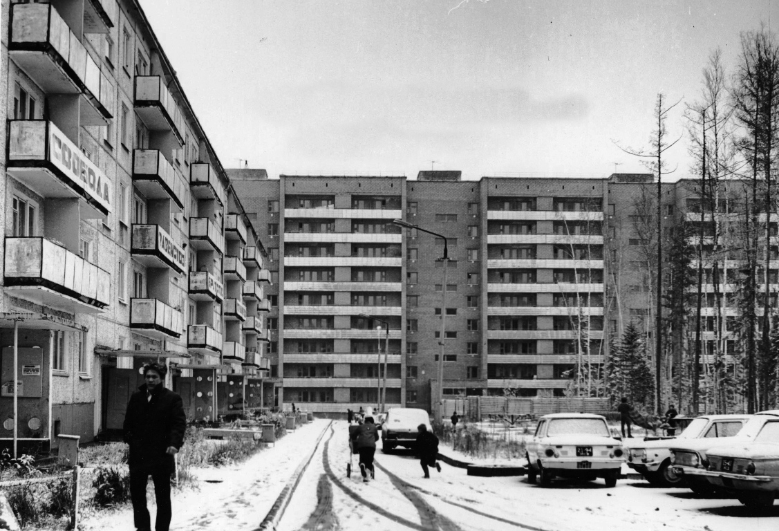 Усть-Илимск, Улица Мечтателей, 11