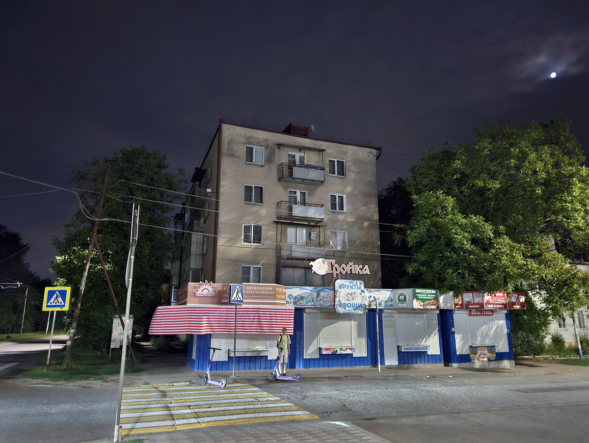 Пятигорск, Февральская улица, 283А