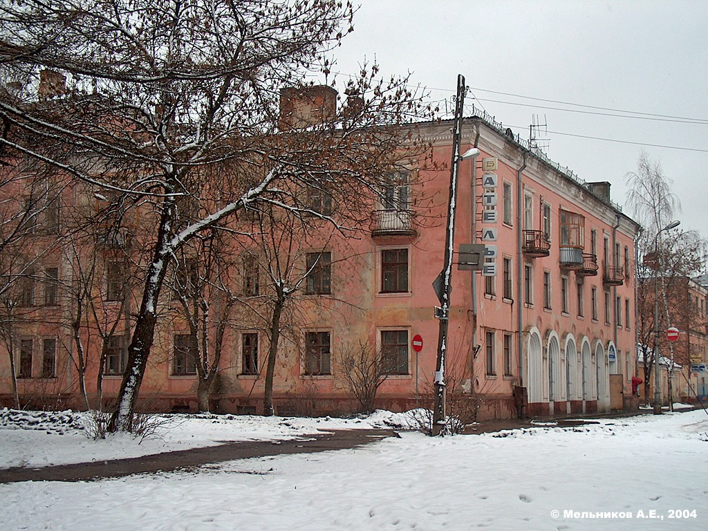 Иваново, Садовая улица, 32