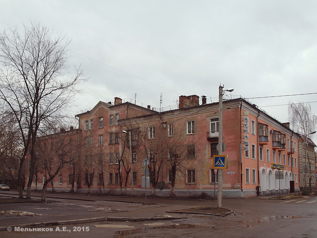 Ivanovo, Садовая улица, 32