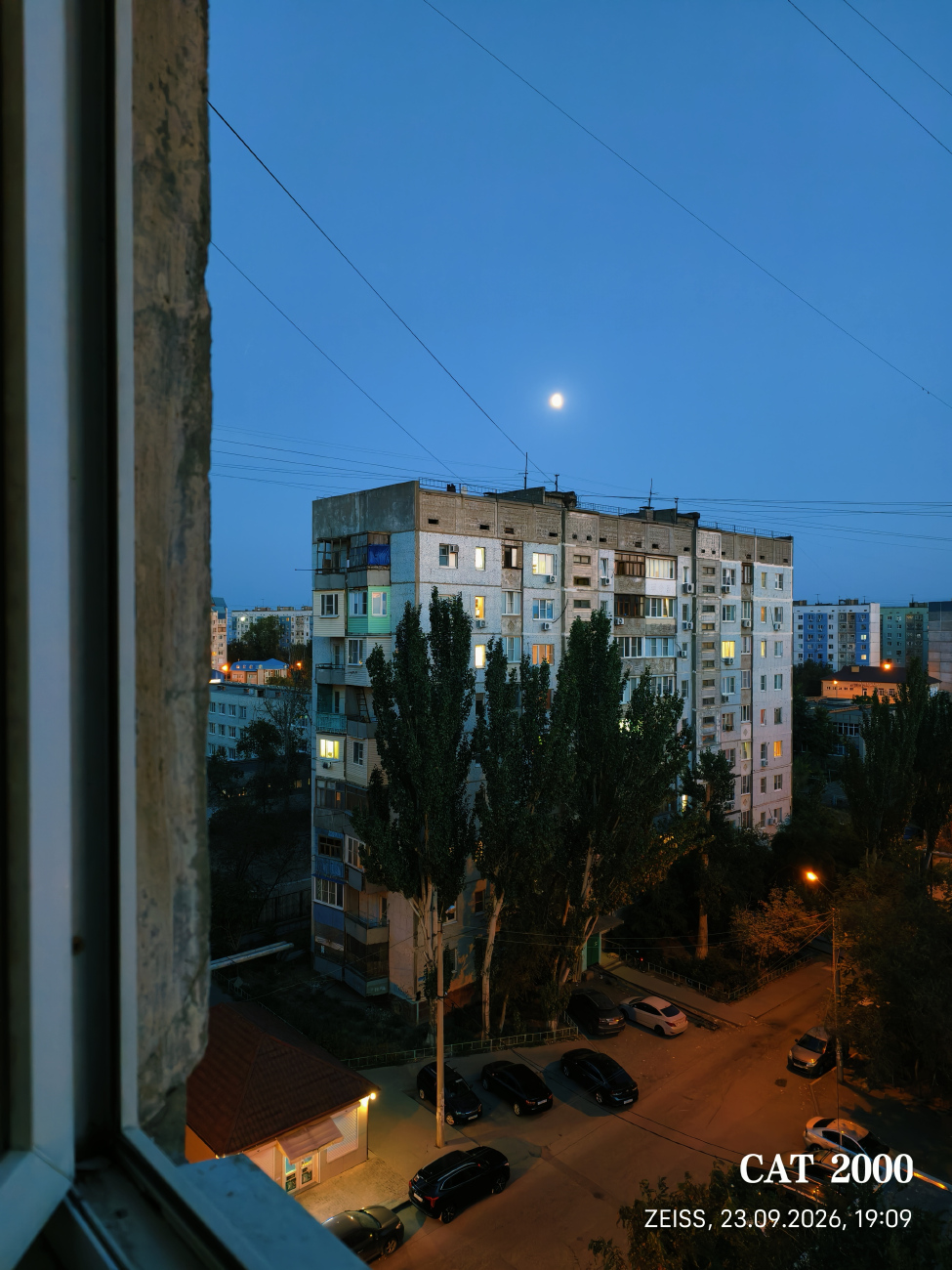 Астрахань, Кубанская улица, 21 корп. 2