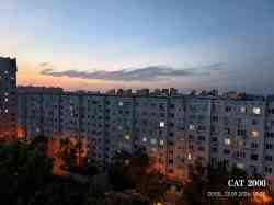 Астрахань, Кубанская улица, 17