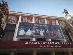 449 КБ