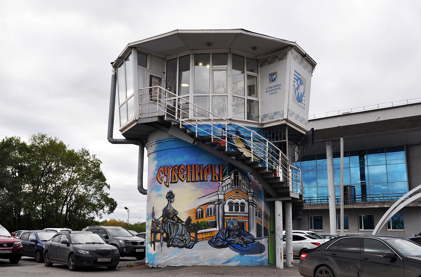Омск, Площадь Бухгольца, 1а
