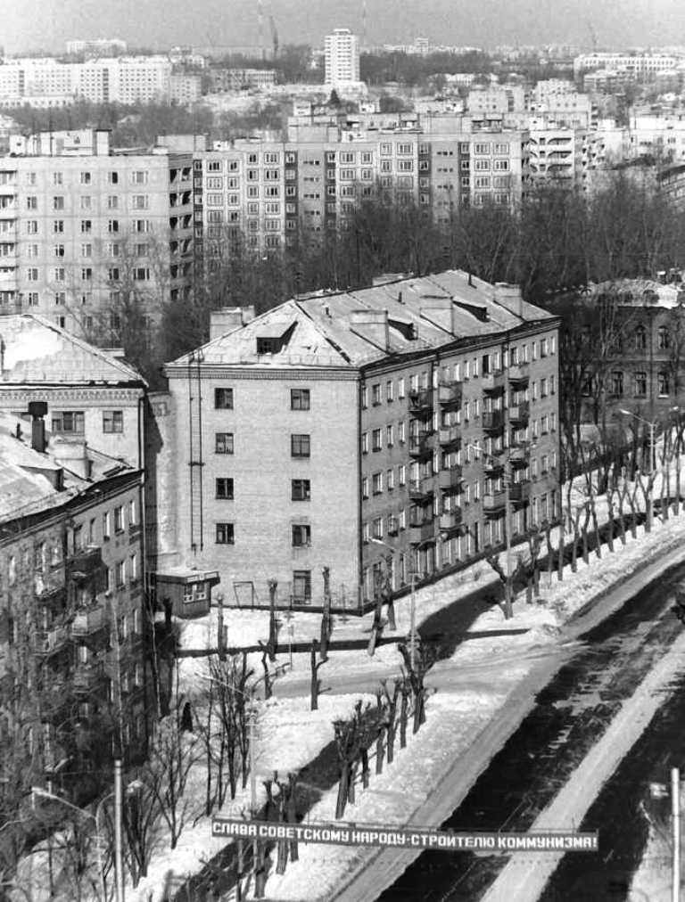 Хабаровск, Улица Ленина, 13