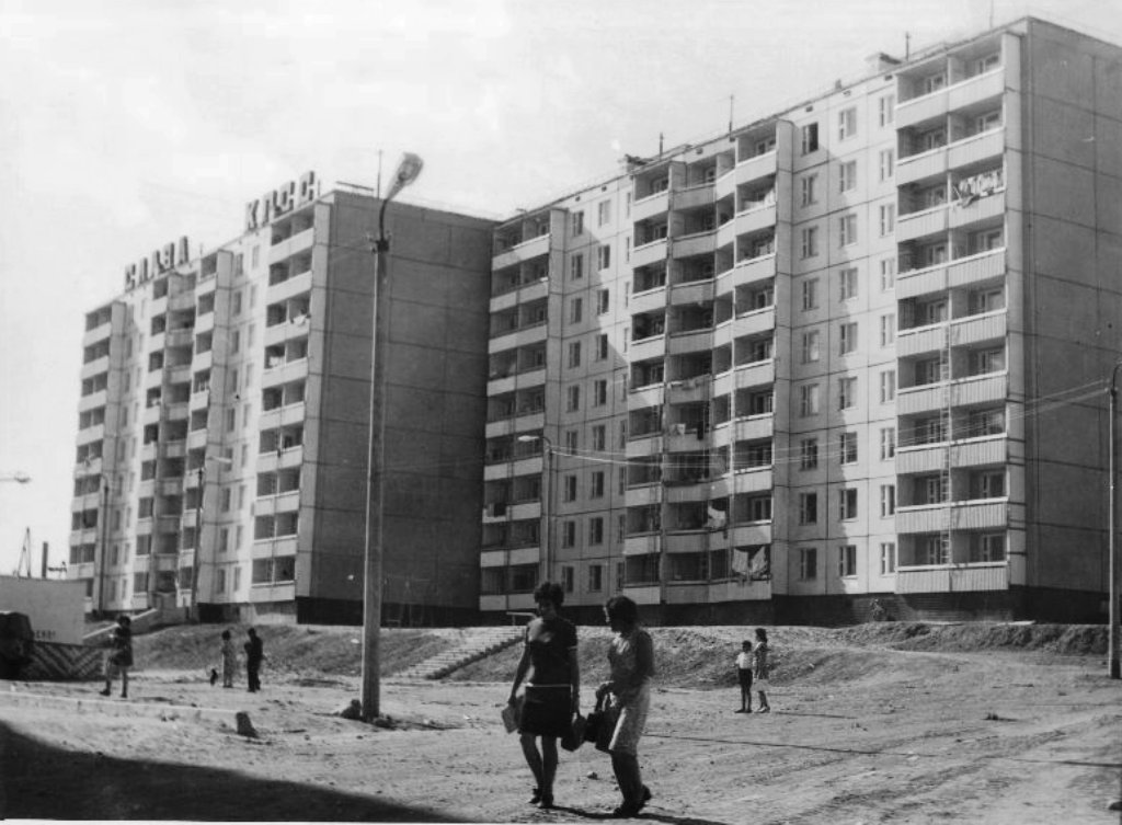 Тында, Улица Московских Строителей, 9; Улица Московских Строителей, 7