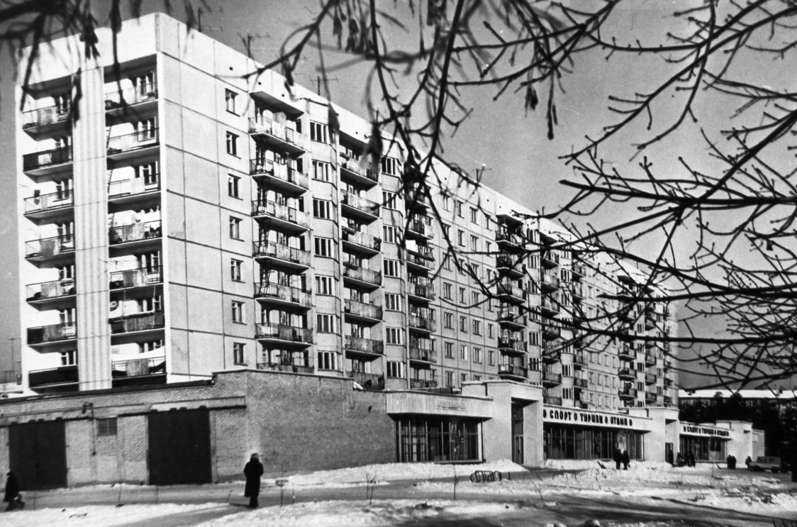 Angarsk, Улица Чайковского, 48