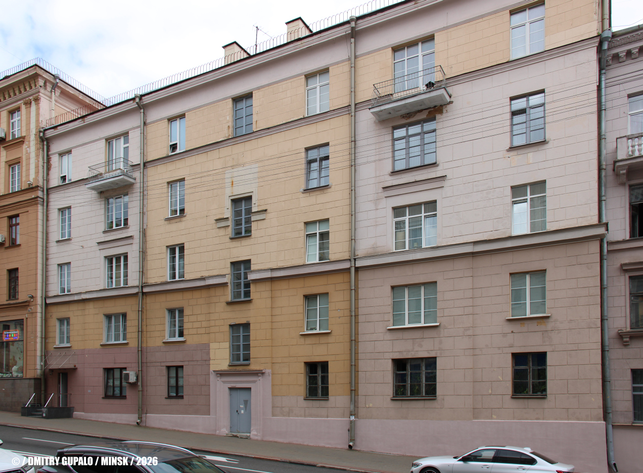 Минск, Проспект Независимости, 12 / Улица Володарского, 13