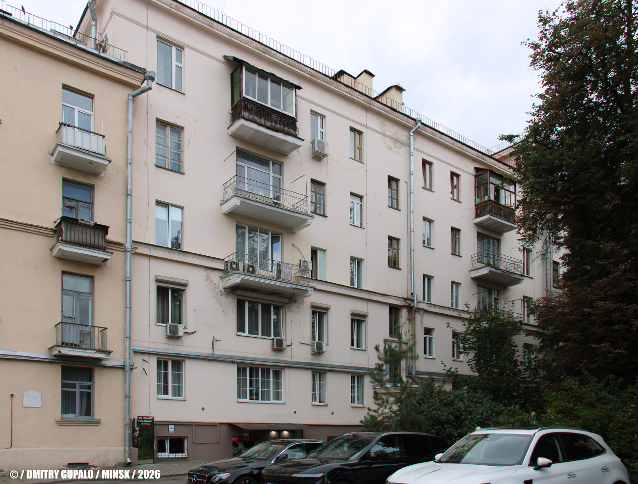 Минск, Проспект Независимости, 12 / Улица Володарского, 13