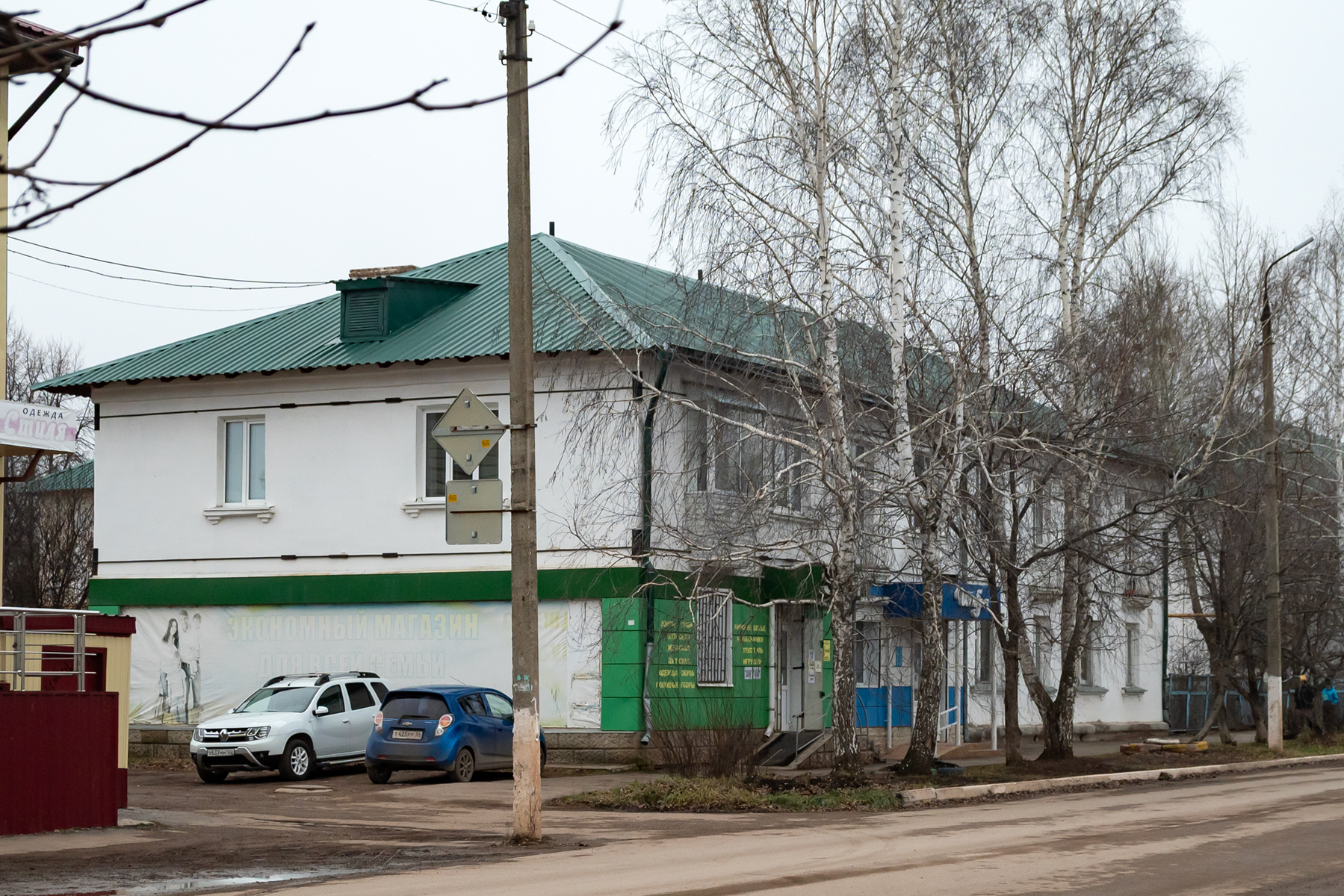 Белебеевский район, прочие н.п., пос. Приютово, улица Карла Маркса, 24