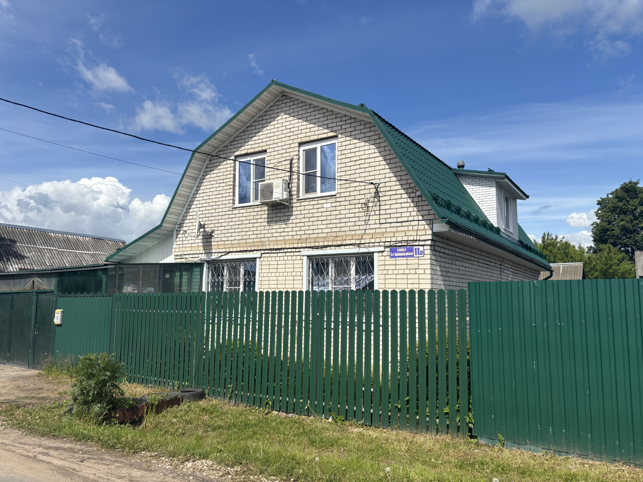 Александров, 3-я Краснорощинская улица, 11А