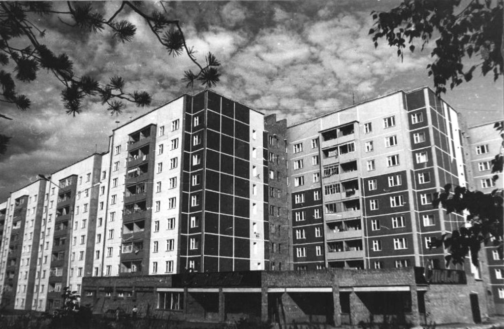 Братск, Улица Маршала Жукова, 4