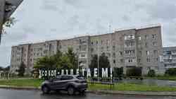 2268 КБ