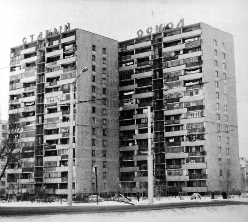Старый Оскол, Весенний микрорайон, 1; Весенний микрорайон, 2