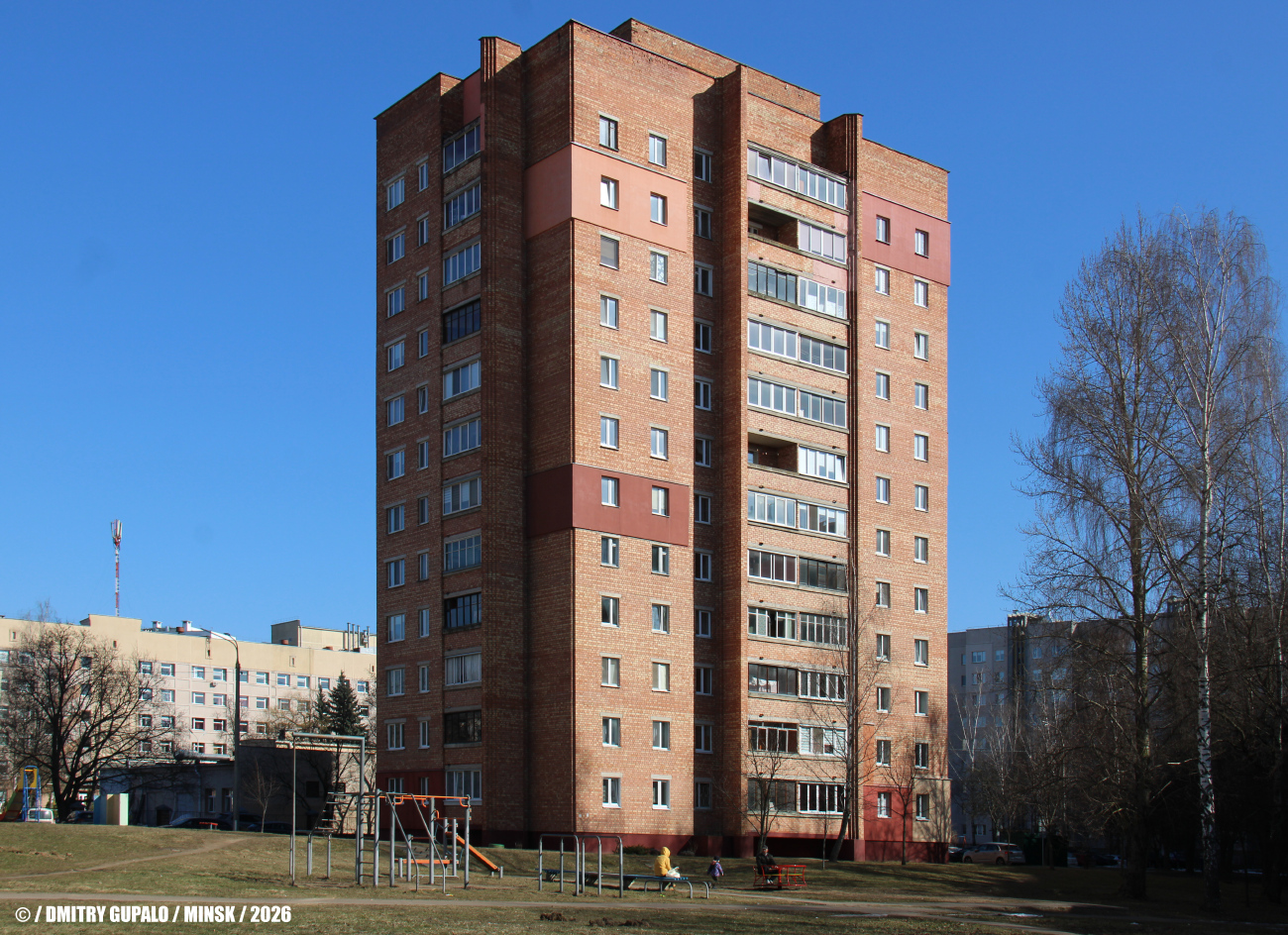 Минск, Улица Шишкина, 28