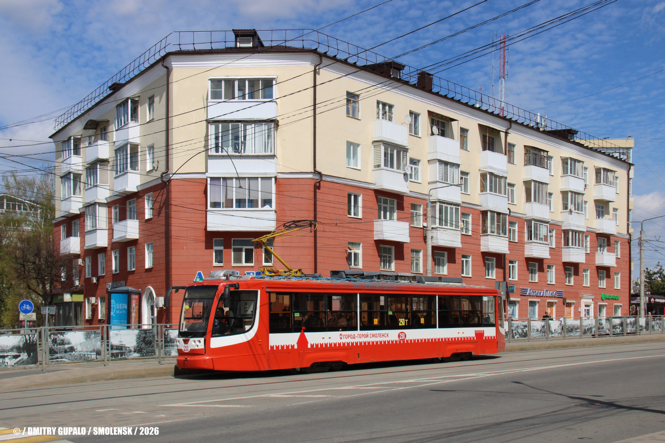 Смоленск, Улица Николаева, 4
