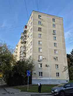2285 КБ